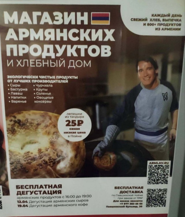 Немного картинок для настроения - 165