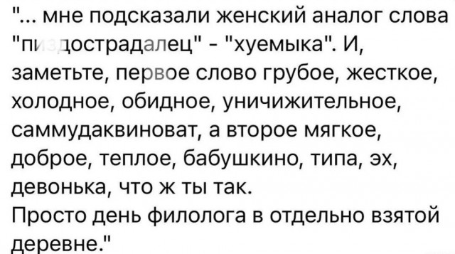 #9. Закрываем зиму