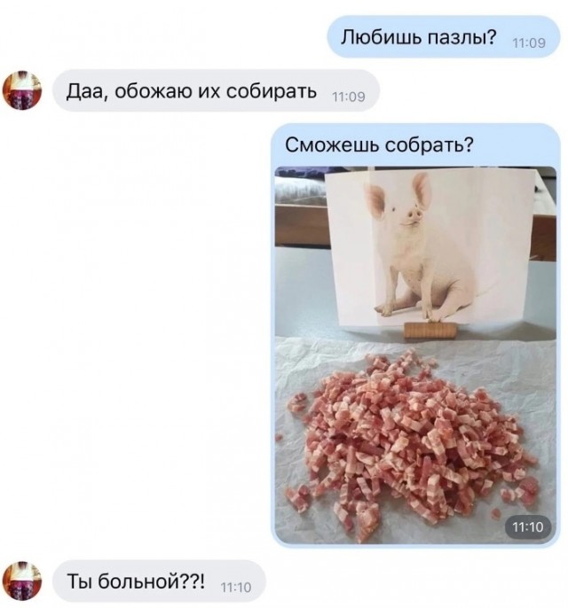 Так себе картинки 24.04.23