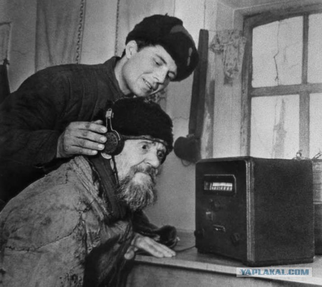 Мой дед пират