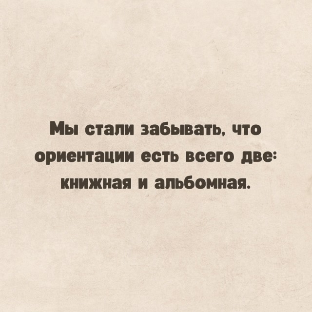 Так себе картинки 21.05.23