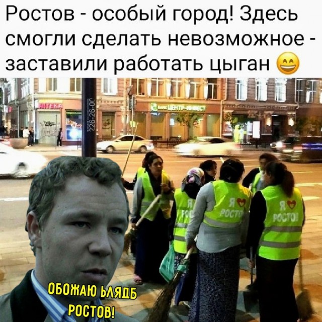 Картинки и мемы для настроения - 181