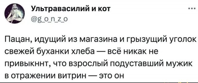 Картинки и мемы, всяко разно - 183