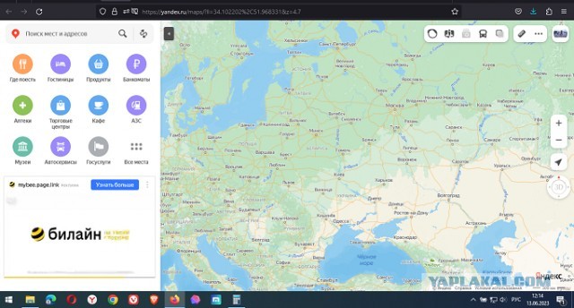 Американцы разочаровались в контрнаступе.