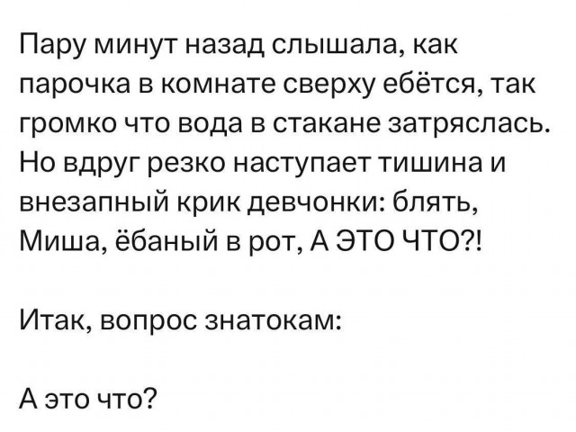 Седьмая подборка самых баянистых баянов! Ностальгируем...
