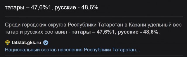 Очередной этот... как его?...