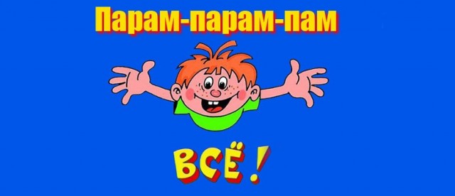 Сообщение пресс-службы Президента Республики Беларусь