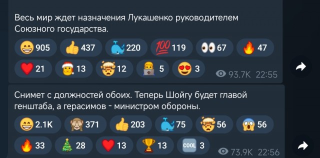 Путин выступит вечером 26.06.2023 с важным заявлением