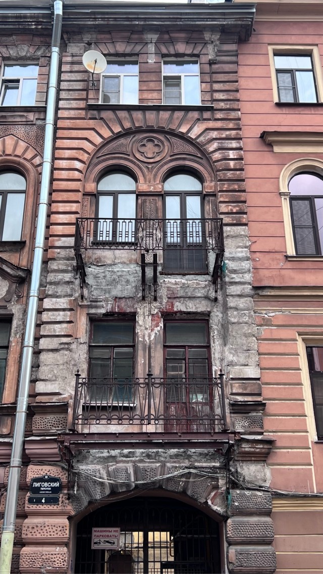 Так себе картинки 13.07.23