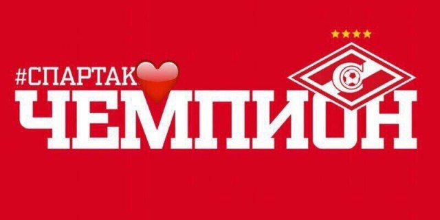 Как бухать с бабой