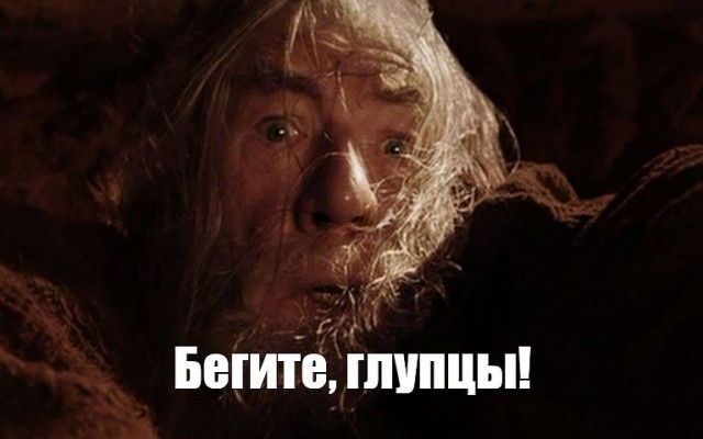 Гурулев пообещал, что "в 2023 году уж точно никакой мобилизации"