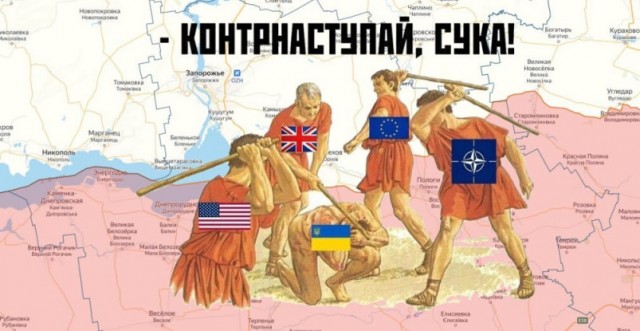 Разбитая колонна ВСУ