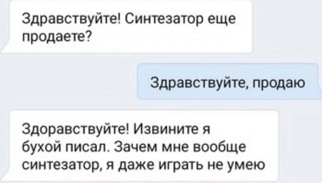 Фото подборка, от Скодеро