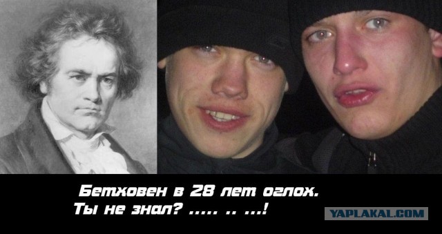Ликвидация безграмотности. Наглядные пособия.