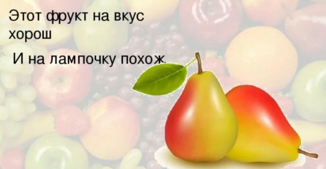 Демократия в опасности!