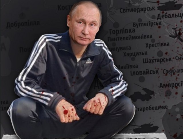 Второй борт Пригожина