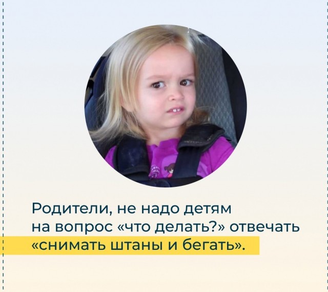 Поезда сейчас и в СССР - сравнение пассажира с хорошей памятью