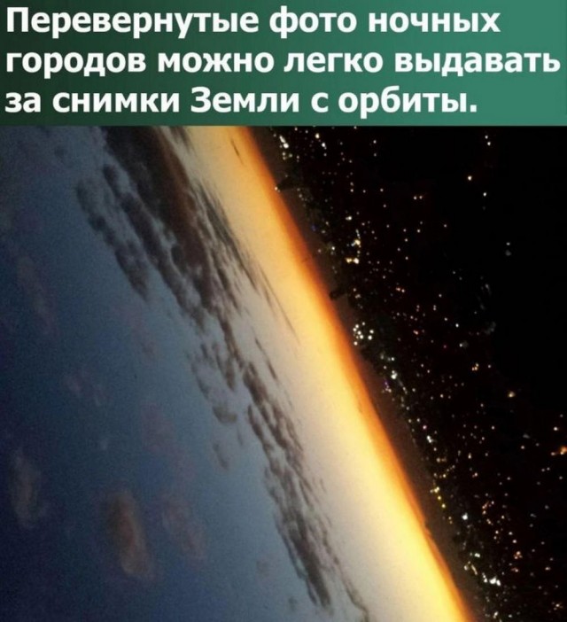 Баяны разной степени давности.