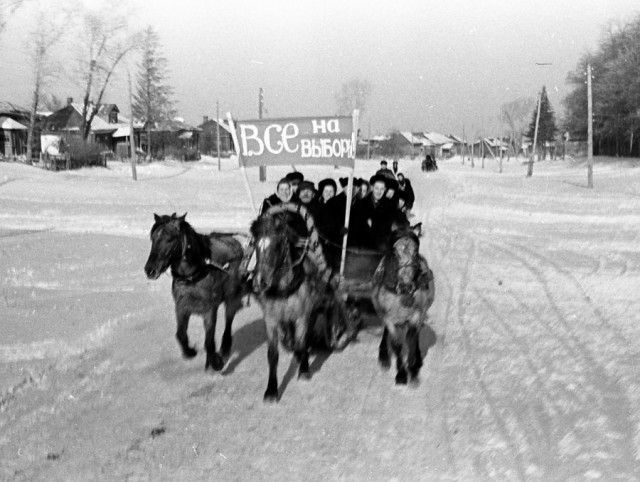 Фотографии из прошлого нашей страны - 42