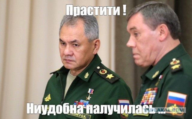 Петропавловка, Воронежская область