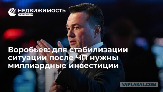 Ну кто бы сомневался