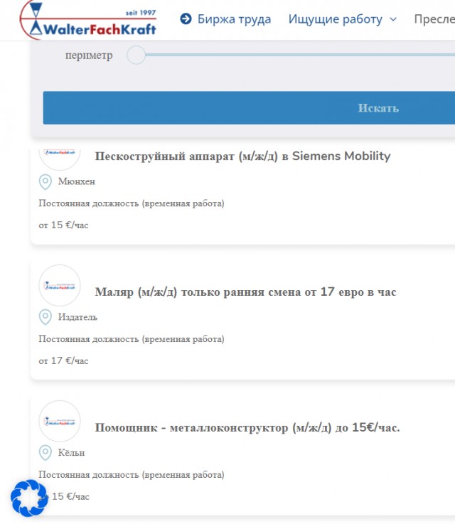 А вы там поживите...⁠⁠