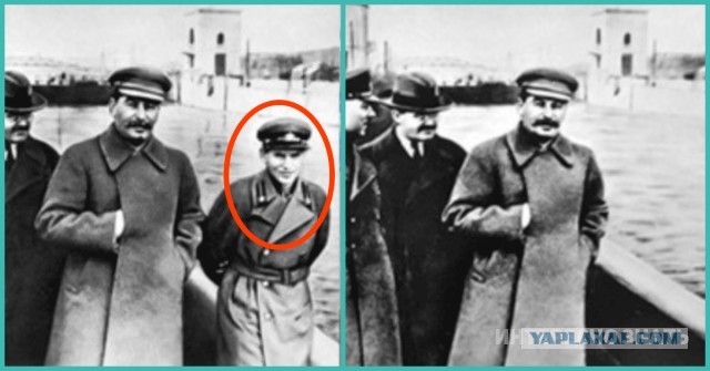 Филя фсё, погас