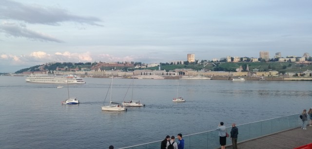 Город Ульяновск.
