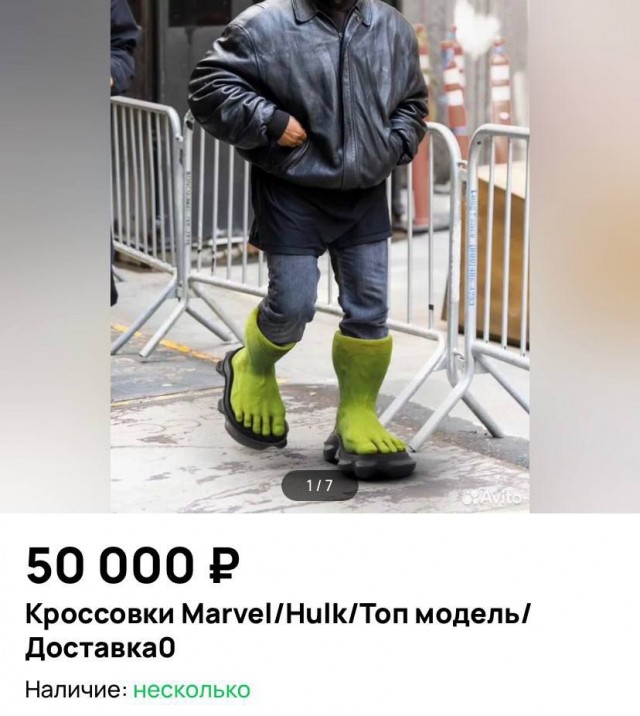 Юмор в картинках и без
