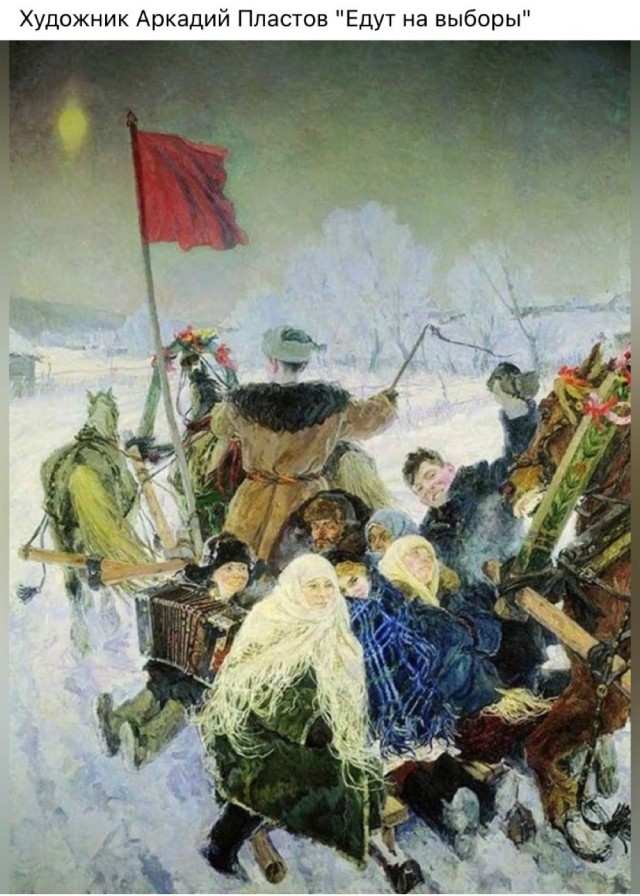 АРТ-Воскресенье