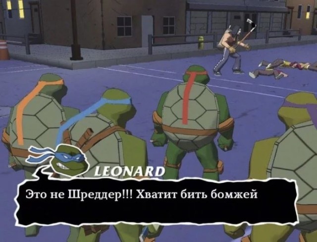 Черепашки-ниндзя: Веселые и ностальгические картинки