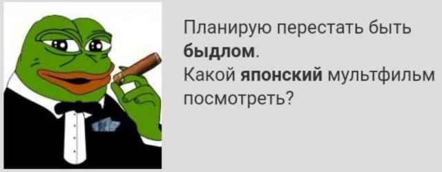 Всего понемногу. От 08.04.2024