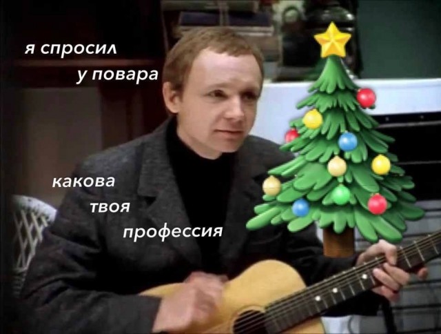 Не очень адекватный юмор