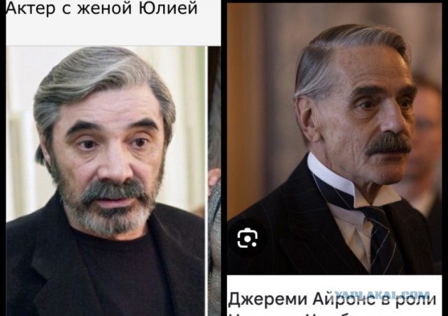Почему Панкратов стал Черным, и как его судьбу изменил «нофелет»