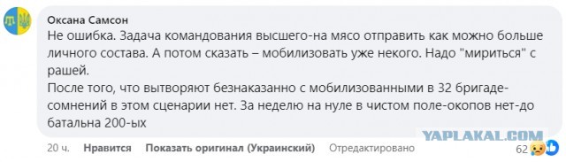 Первые F-16 прибыли в Украину