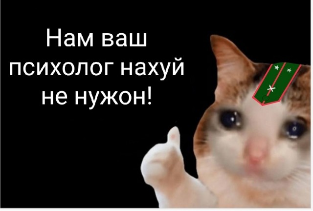 Безработный обратился в центр занятости за работой, а ему дали направление на СВО