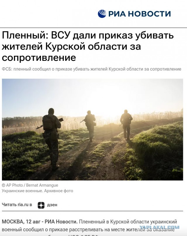 Курск. Как дальше обороняться?