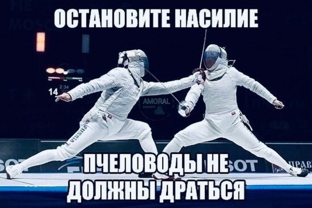 Отряд быстрого деградирования