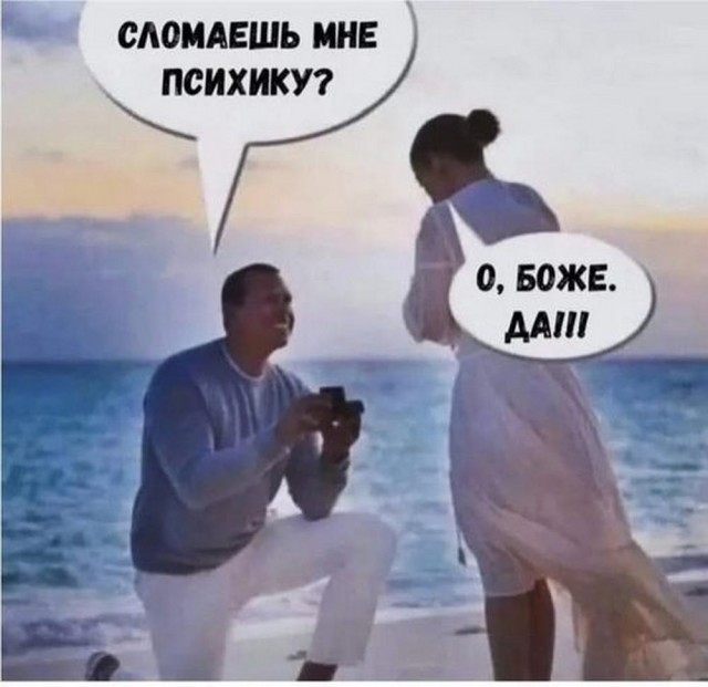 Картинки разные с надписями и без
