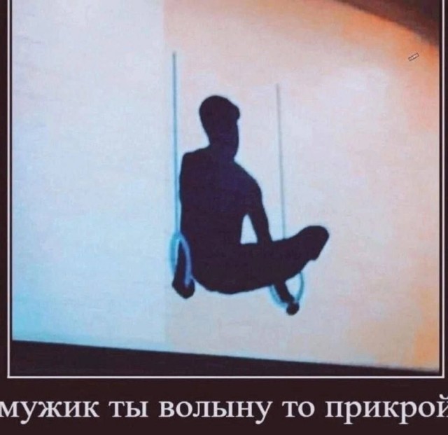 Завалялось тут случайно немного забавных картинок