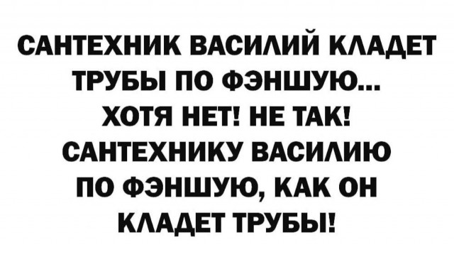 Завалялось тут случайно немного забавных картинок
