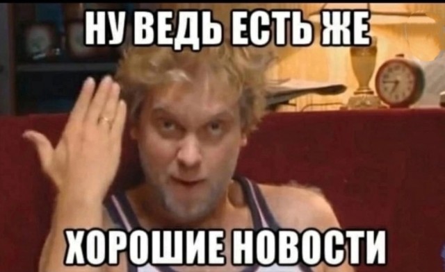 Бывшего главного нарколога Минздрава Евгения Брюна приговорили к 7 годам лишения свободы в колонии общего режима