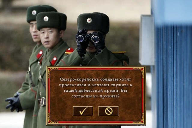 Вехи⁠⁠