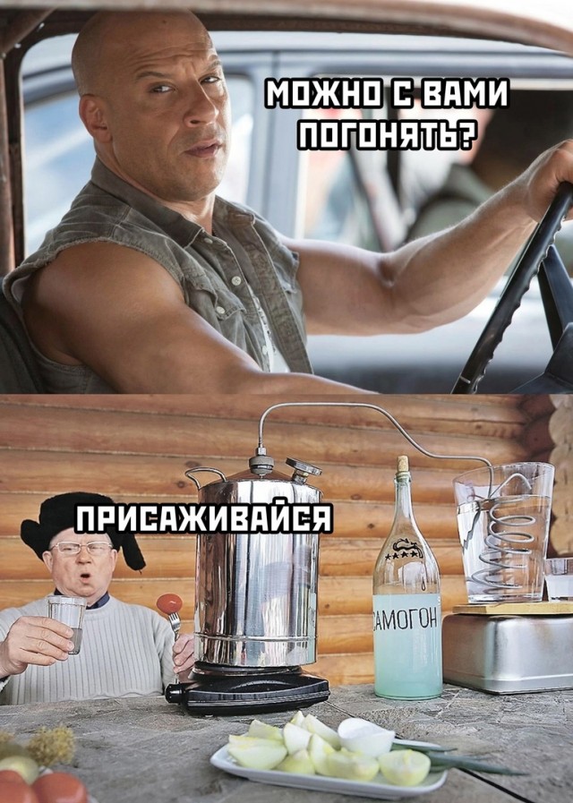 Так себе картинки 28.10.24