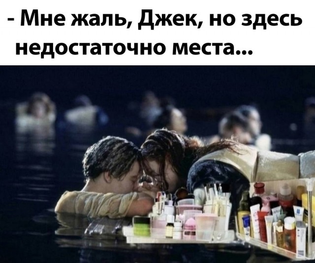 Так себе картинки 09.11.24