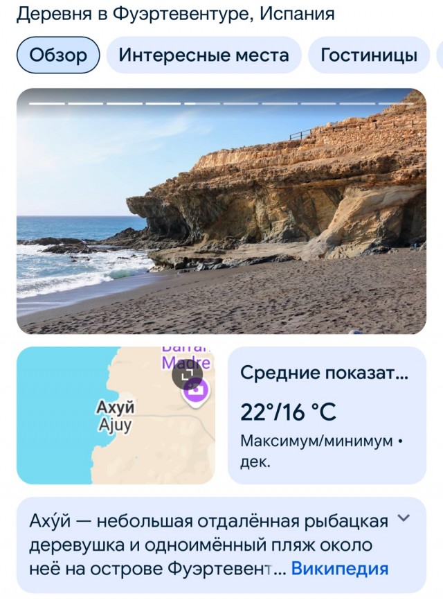 Я был молод и мне нужны были деньги