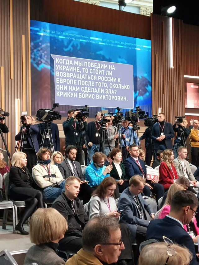 Прямая линия и большая пресс-конференция президента России Путина: онлайн-трансляция