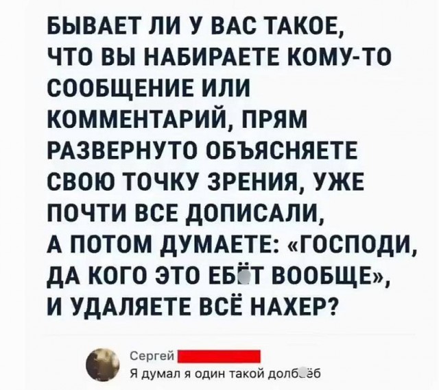Так себе картинки 11.01.25