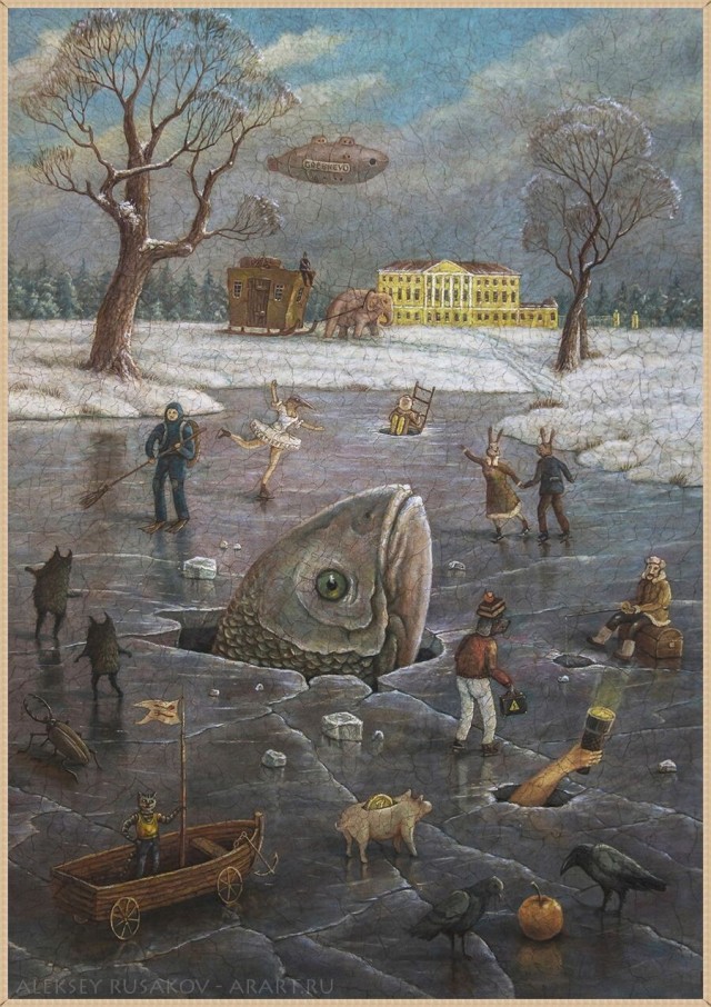 АРТ-Воскресенье