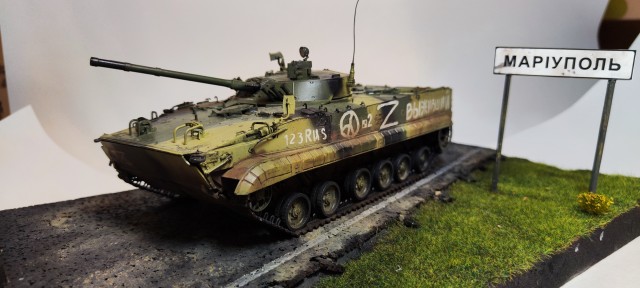 Т-80БВ.